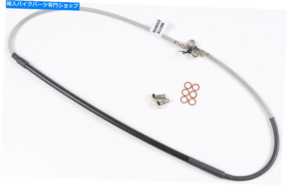 Hoses Galfer Brakes FK003D304-1ステンレス鋼フロント油圧ブレーキラインキット Galfer Brakes FK003D304-1 Stainless Steel Front Hydraulic Brake Line Kit【並行輸入品】