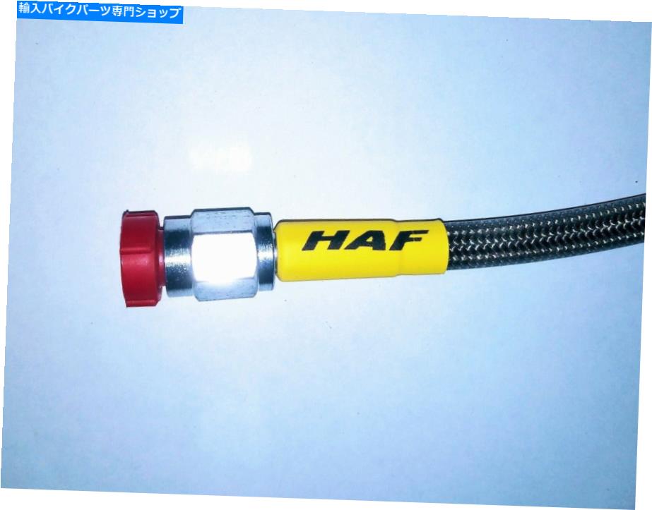 Hoses HAF -HF303180C-ユニバーサルクリアカバー編組ステンレススチールブレーキライン、180インチ HAF - HF303180C - Universal Clear Cover Braided Stainless Steel Brake Line,180in【並行輸入品】