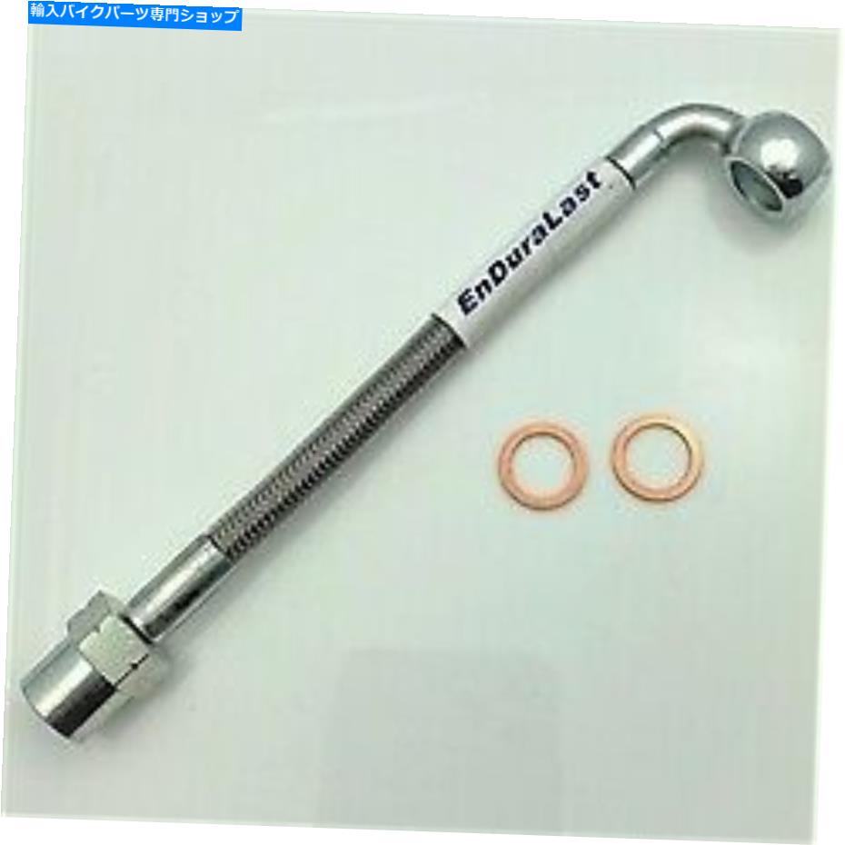 Hoses スチール編組フロントブレーキホースBMW K1200GT/LT/RS; 34327650208/BRAKEHOSE208SS Steel Braided Front Brake Hose BMW K1200GT/LT/RS;34327650208/ BrakeHose208SS【並行輸入品】