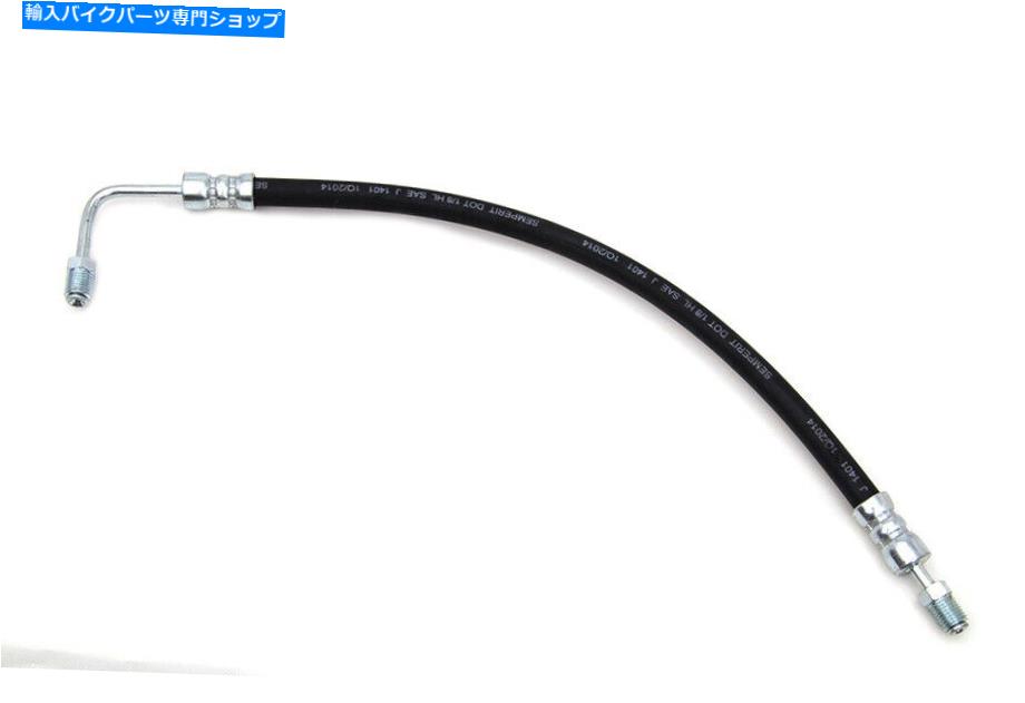 Hoses アッパーブレーキホース14インチはハーレーデビッドソンに適合します Upper Brake Hose 14 inch fits Harley Davidson【並行輸入品】