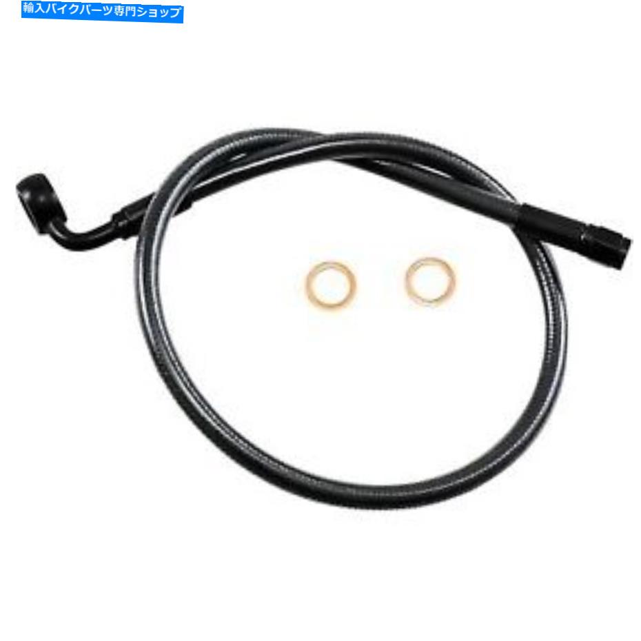 Hoses マグナム-AS478024-ブラックパールデザイナーシリーズABSフロントアッパーブレーキラインハール Magnum - AS478024 - Black Pearl Designer Series ABS Front Upper Brake Line Harle【並行輸入品】