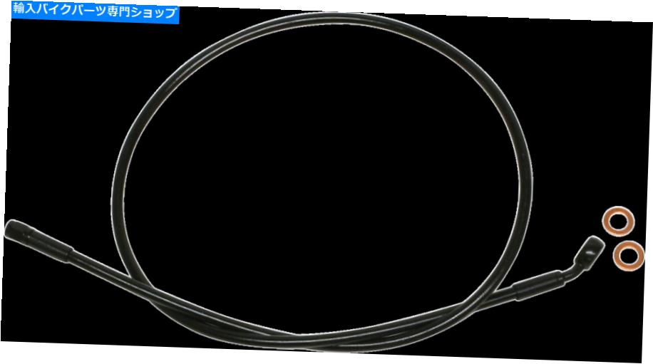 Hoses マグナムアッパーブレーキラインXR 28 \