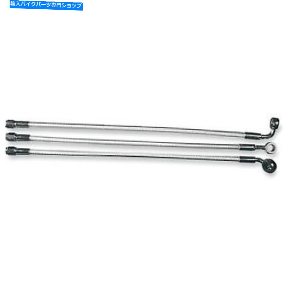 Hoses マグナム-37921-スターリングクロマイトIIデザイナーシリーズフロントアッパーブレーキラインハー Magnum - 37921 - Sterling Chromite II Designer Series Front Upper Brake Line Har【並行輸入品】