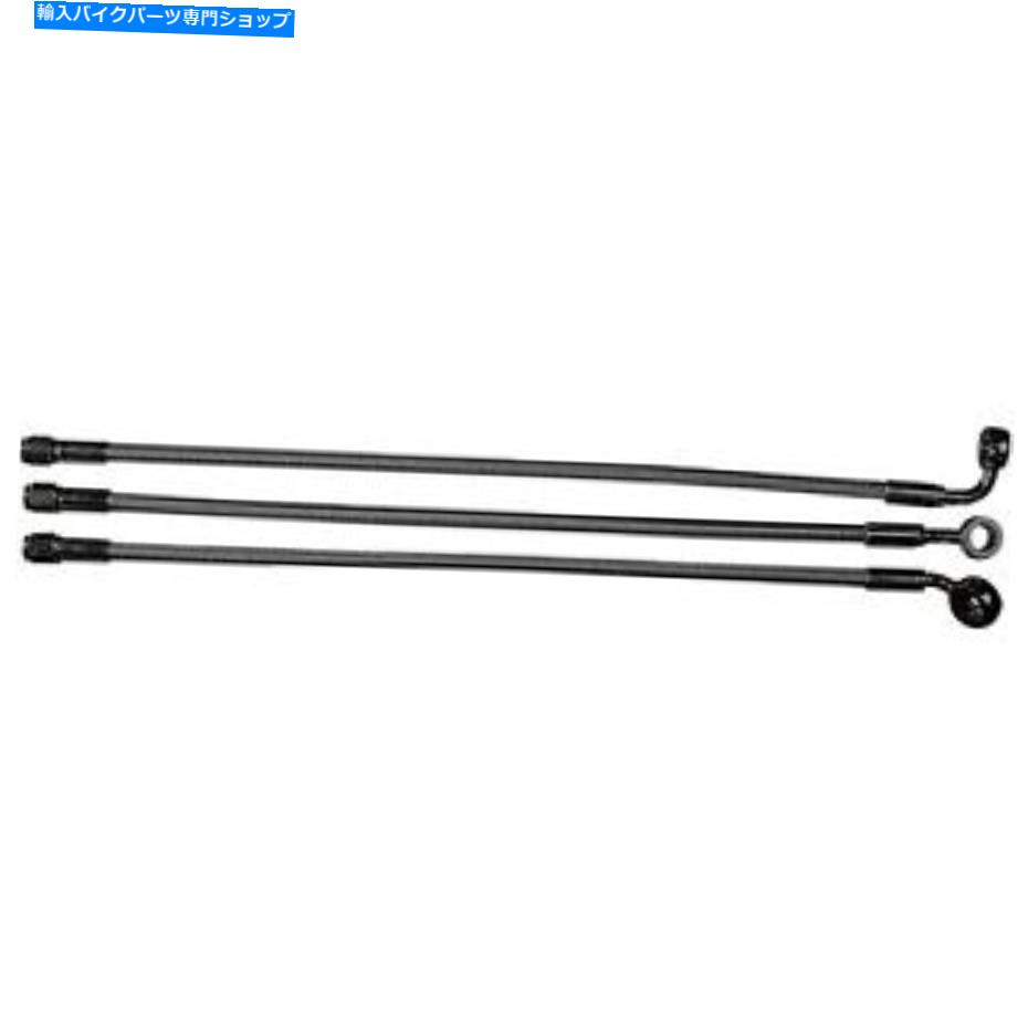 Hoses マグナム-47127-ブラックパールデザイナーシリーズフロントアッパーブレーキライン Magnum - 47127 - Black Pearl Designer Series Front Upper Brake Line【並行輸入品】