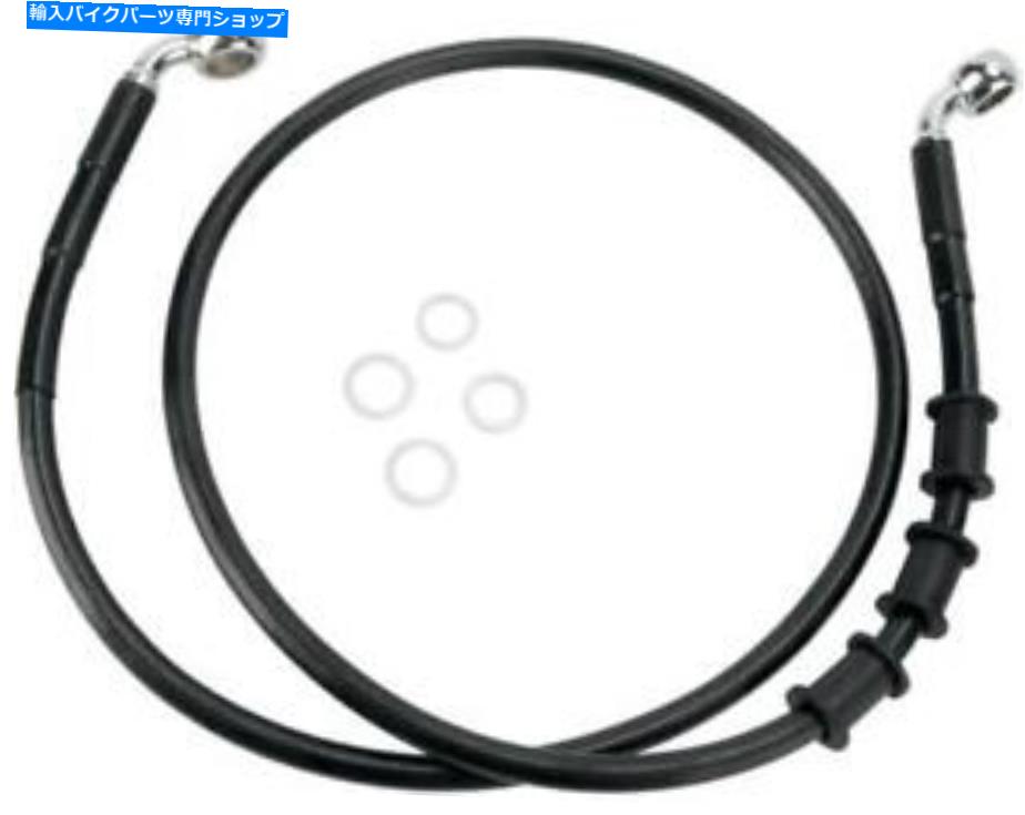 Hoses DSビニールブレーキラインキット非ABSフロント+2 \