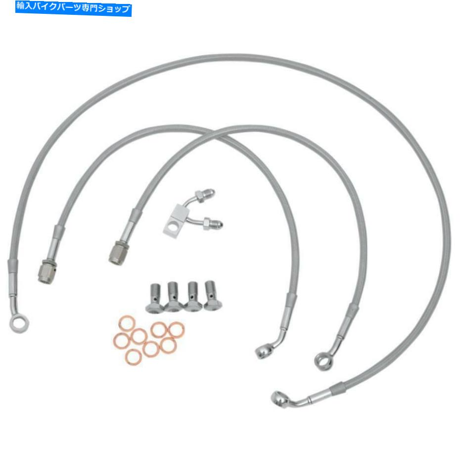 Hoses グッドリッジフロントドット/TUVブレーキラインキットHD9209-F Goodridge Front DOT/TUV Brake Line Kit HD9209-F【並行輸入品】
