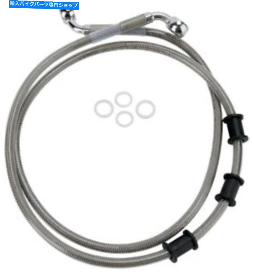 Hoses ドラッグスペシャリ+6 \