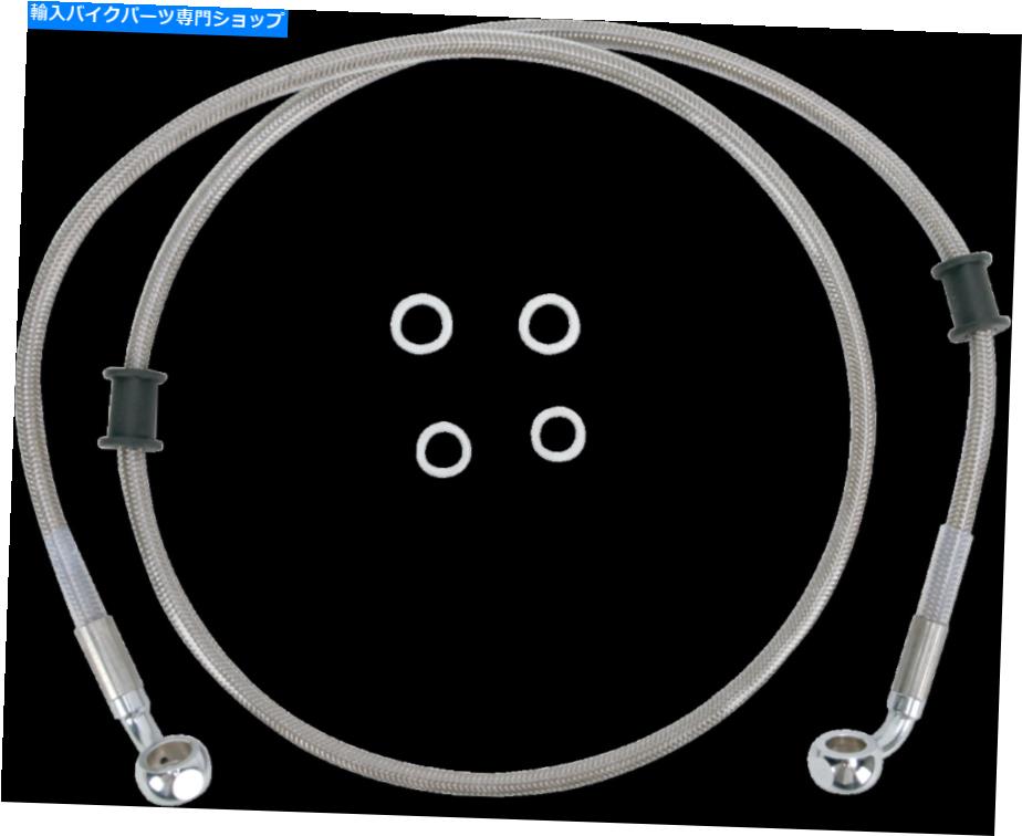 Hoses ドラッグスペシャルズSTD長さフロントSSハーレーブレーキラインキットクリア1741-2667 Drag Specialties Std Length Front SS Harley Brake Line Kit Clear 1741-2667【並行輸入品】