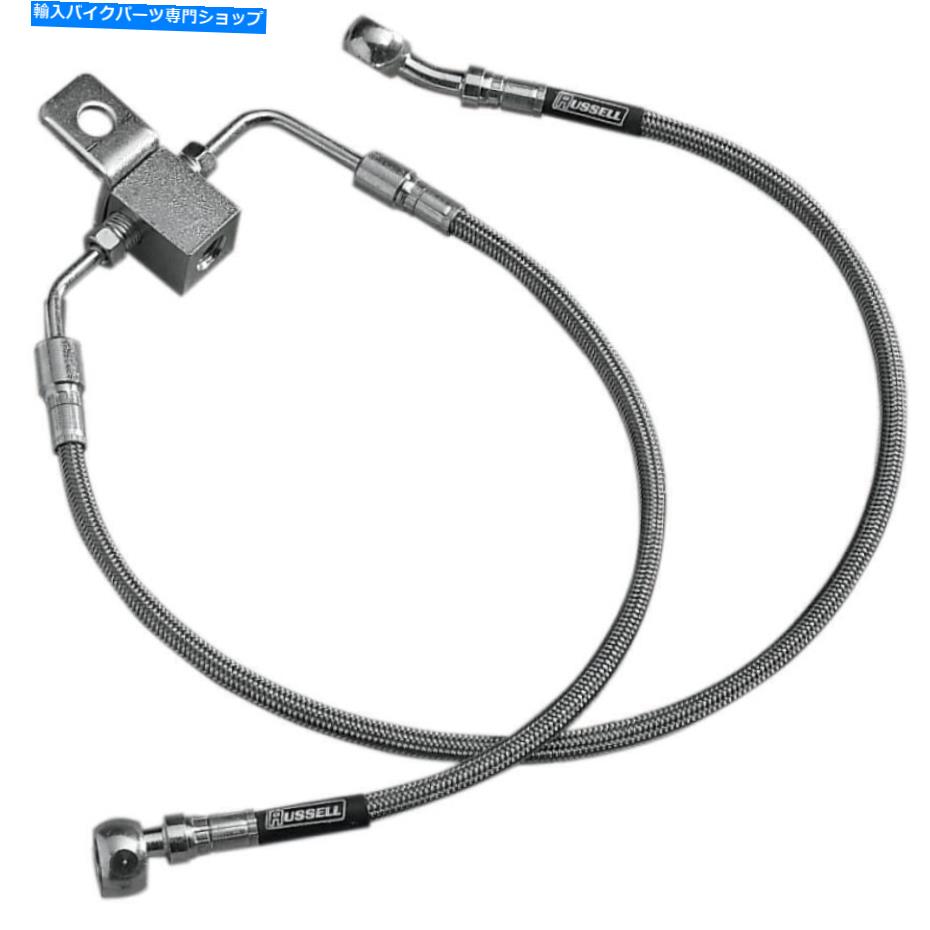 Hoses Russell Braided Rear Brake Line Kit Stainless＃R08835DS Russell Braided Rear Brake Line Kit Stainless #R08835DS【並行輸入品】