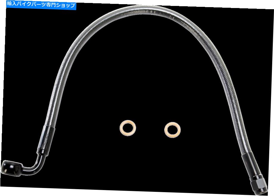 Hoses マグナムデザイナーシリーズABS固有のフロントブレーキラインキットBLK 90/10mm17 \