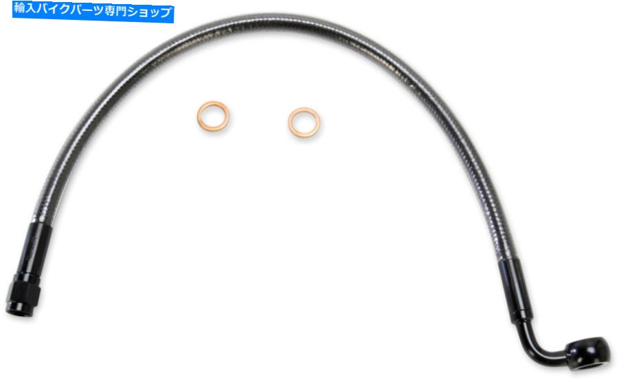 Hoses マグナムデザイナーシリーズABS固有のフロントブレーキラインキットAS47215 Magnum Designer Series ABS-Specific Front Brake Line Kits AS47215【並行輸入品】