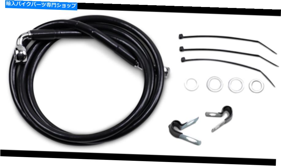 Hoses ドラッグスペシャルティーズブレーキライン - フロント - ブラック - +10 \