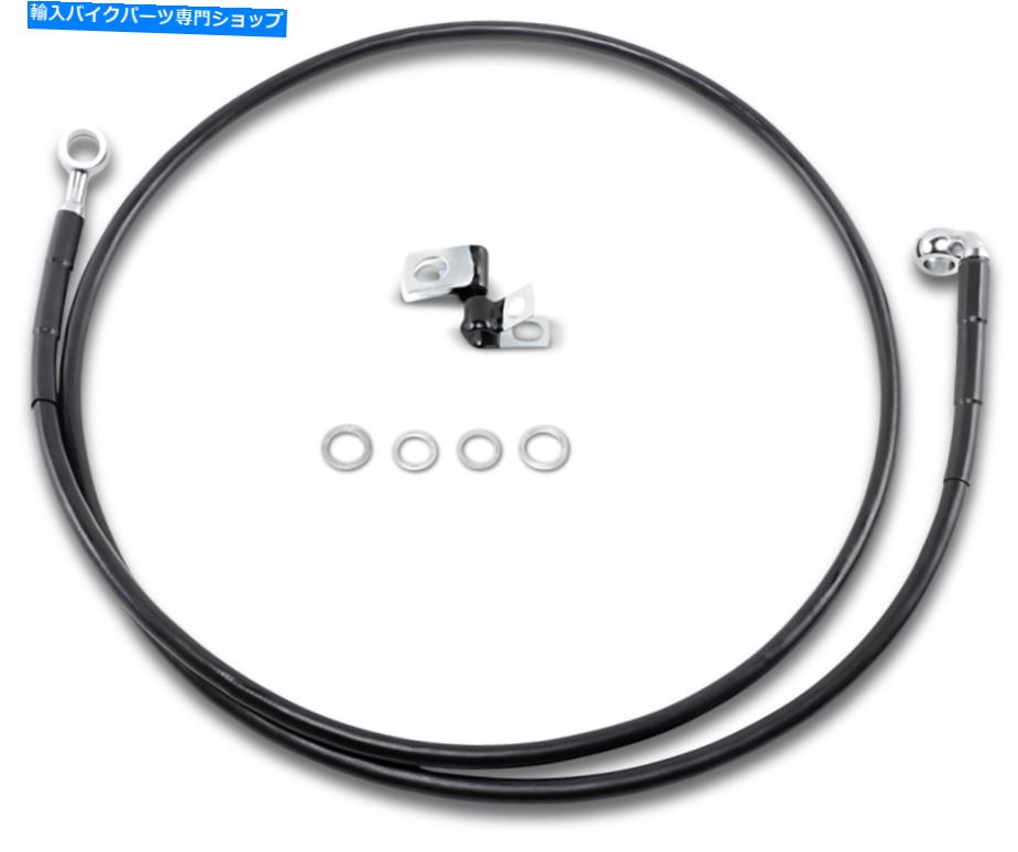 Hoses ドラッグスペシャリティ拡張フロントブレーキラインキット55 1/4インチ。 ＃1741-2549 Drag Specialties Extended Front Brake Line Kit 55 1/4in. #1741-2549【並行輸入品】