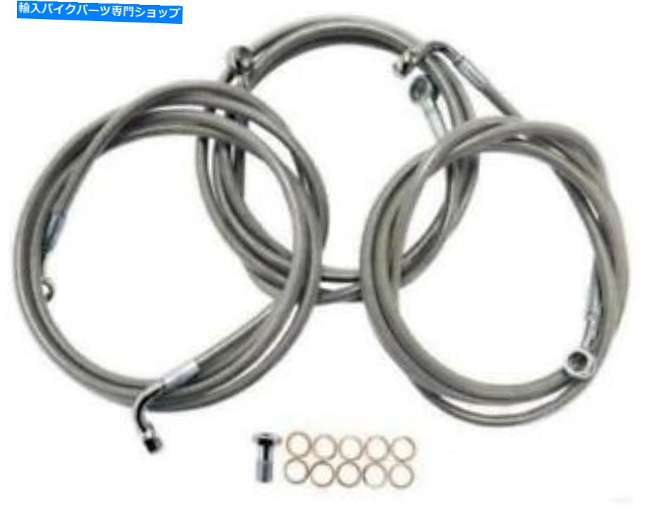 Hoses LAチョッパーズステンレススチールブレーキラインキットLA-8100B08 1741-4179 LA Choppers Stainless Steel Brake Line Kit LA-8100B08 1741-4179【並行輸入品】