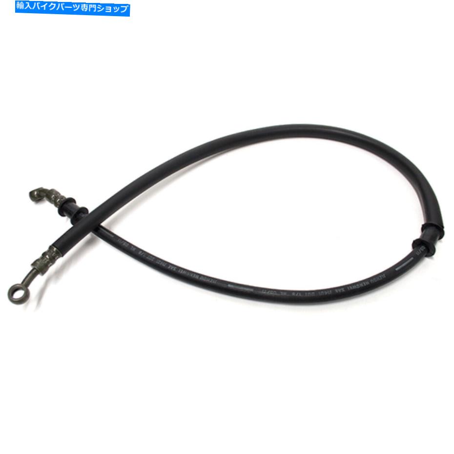Hoses lexmoto、pulse、sanben、wangye for wy125t-74のフロントブレーキホース（brhsf018） Front Brake Hose for Lexmoto, Pulse, Sanben, Wangye for WY125T-74 (BRHSF018)【並行輸入品】