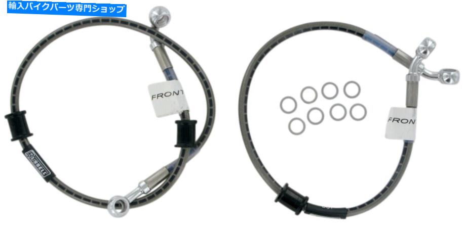 Hoses Russell R09207Sブレーキラインキット RUSSELL R09207S Brake Line Kit【並行輸入品】