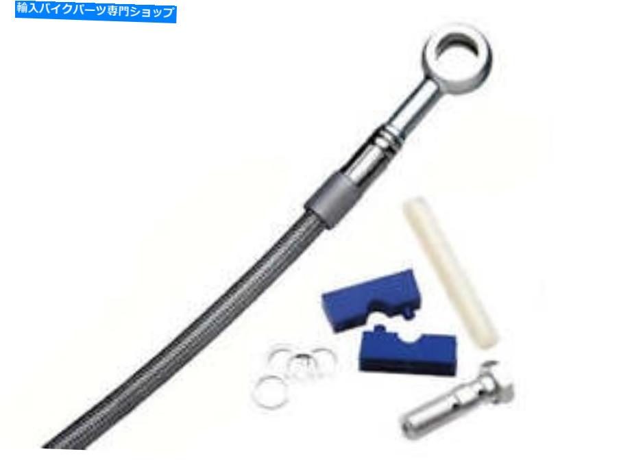Hoses Spiegler Brake Line Kit:Yamaha YZF 600 R 1996-2007オリジナルのリア1 Spiegler Brake Line Kit:1 Rear for Yamaha YZF 600 R 1996-2007 Original【並行輸入品】