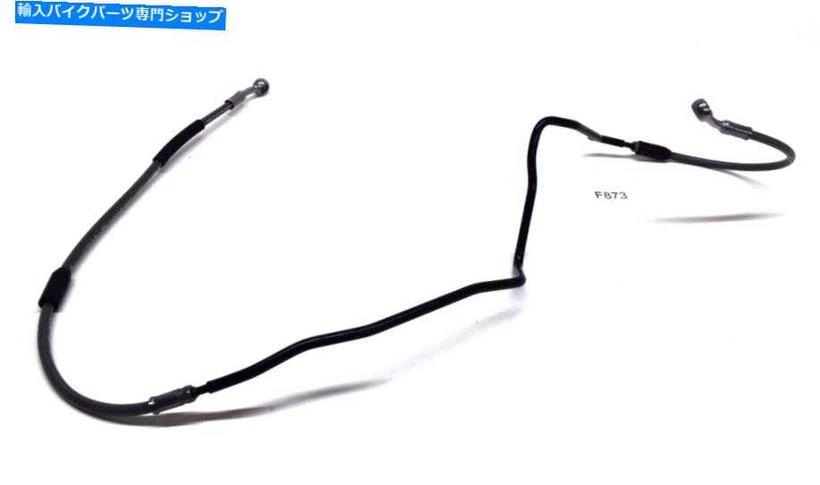 Hoses BMW S1000RR K46ブレーキライン2015-2018ブレーキホースフロント15ブレーキパイプフロント BMW S1000RR K46 Brake Line 2015-2018 Brake Hose Front 15 Brake Pipe Front【並行輸入品】