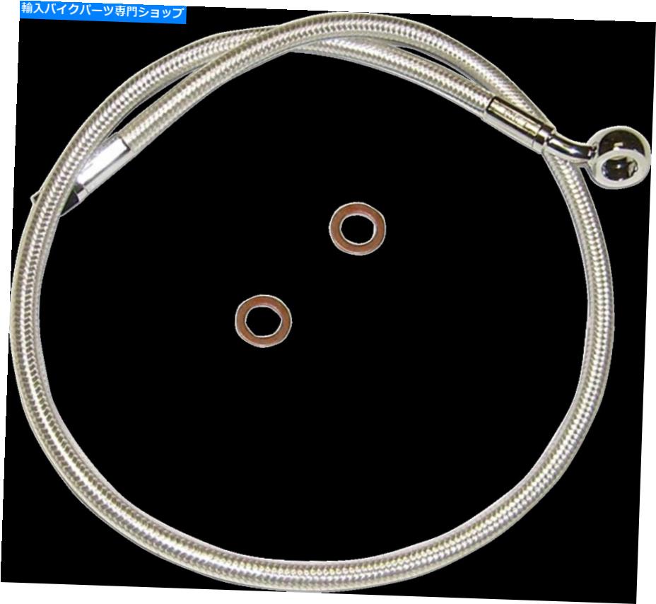 Hoses マグナムデザイナーシリーズABS固有のフロントブレーキラインキットAS37615 Magnum Designer Series ABS-Specific Front Brake Line Kits AS37615【並行輸入品】