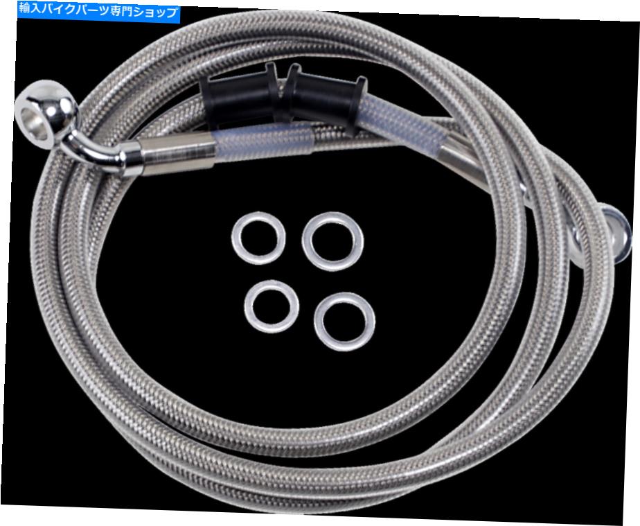 Hoses ドラッグスペシャリティ1741-2890 Brakeline FXDB08-17 SS+4 DRAG SPECIALTIES 1741-2890 BRAKELINE FXDB08-17 SS+4【並行輸入品】