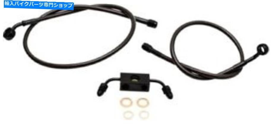Hoses La Choppersミッドナイト編組ブレーキライン-15-17インチ。 APEハンガーLA-8211B16M LA Choppers Midnight Braided Brake Lines - 15-17in. Ape Hangers LA-8211B16M【並行輸入品】