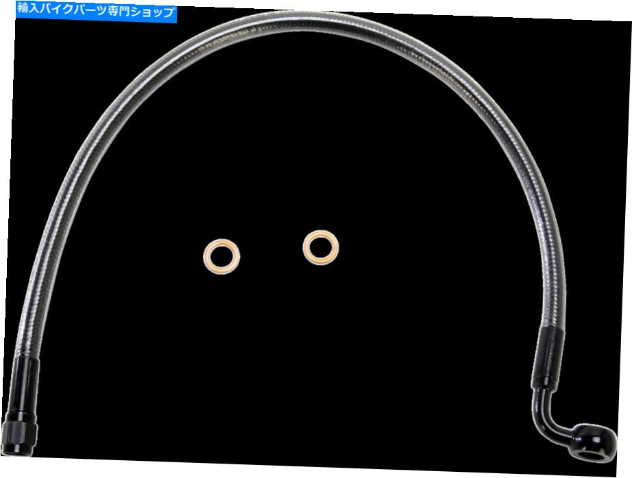 Hoses マグナムデザイナーシリーズABS固有のフロントブレーキラインキットハーレーAS47219 Magnum Designer Series ABS-Specific Front Brake Line Kit for Harley AS47219【並行輸入品】