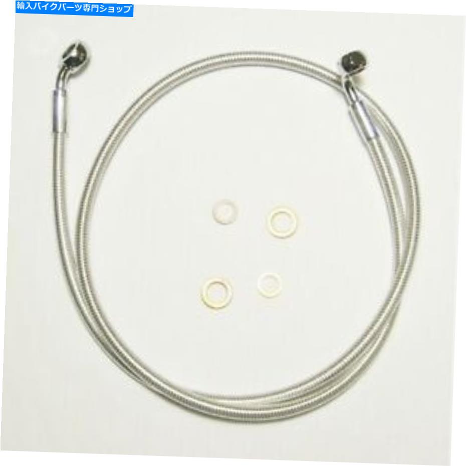 Hoses マグナム38 \