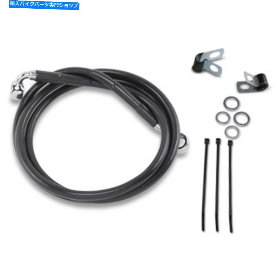 Hoses 8 \