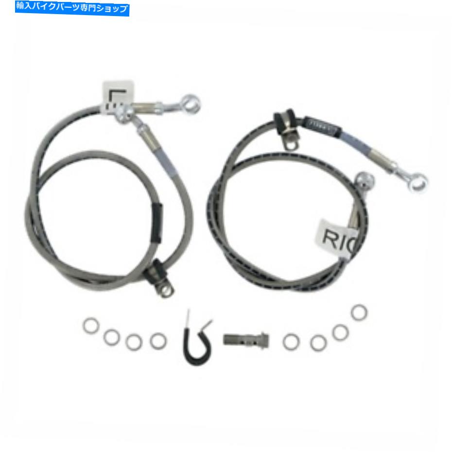 Hoses 2009 Honda CBR600RR CycleFlexブレーキライン2ラインレースキットRussell R09237 Fits 2009 Honda CBR600RR Cycleflex Brake Lines Two-Line Race Kit Russell R09237【並行輸入品】