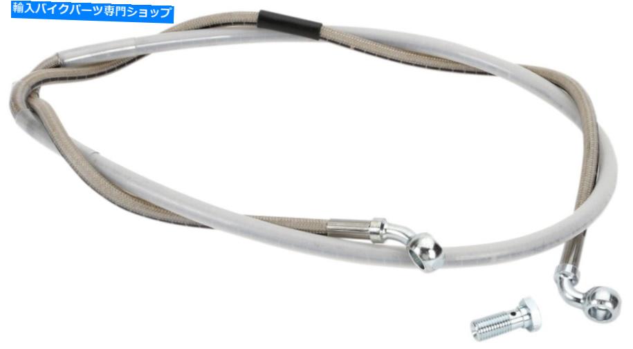 Hoses Russell CycleFlexブレーキラインキットR09762 Russell CycleFlex Brake Line Kit R09762【並行輸入品】