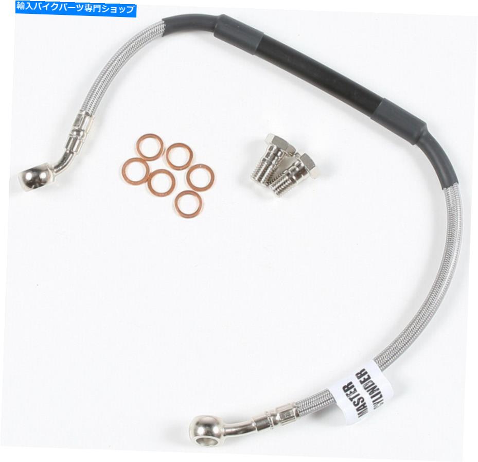 Hoses ヤマハFZ-09ガルファーブレーキラインステンレス鋼FK003D791Rの2014-2016 2014-2016 for Yamaha FZ-09 GALFER Brake Line Stainless Steel FK003D791R【並行輸入品】