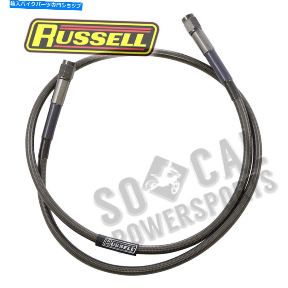 Hoses Russell Renegade Universal Brake Line -40in -R58243B Russell Renegade Universal Brake Line - 40in - R58243B【並行輸入品】