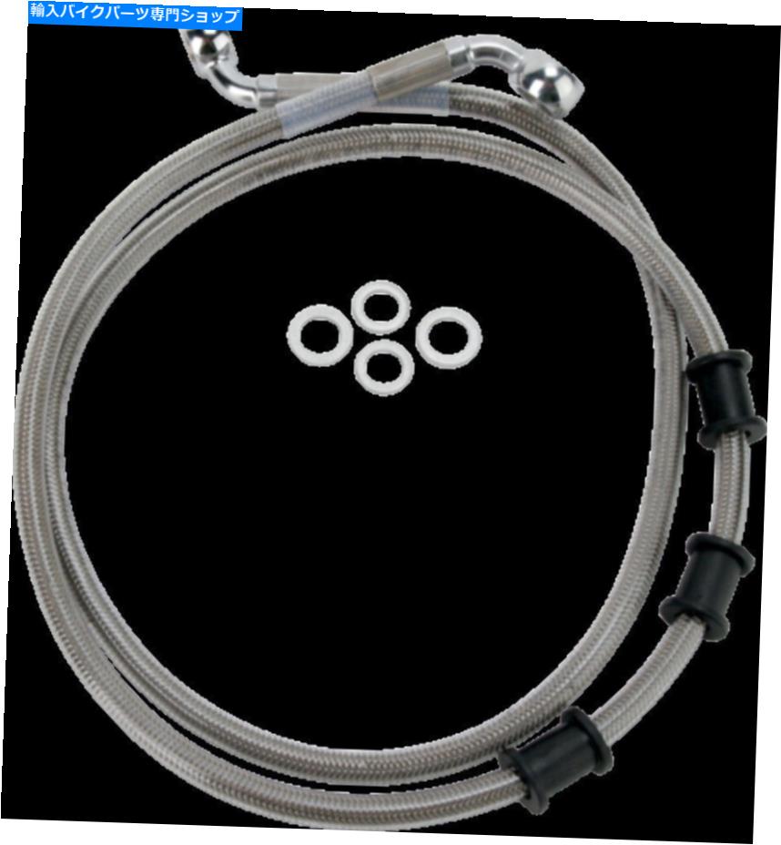 Hoses ドラッグスペシャリティ1741-2841 Brakeline FLSTN08-14 SS+2 DRAG SPECIALTIES 1741-2841 BRAKELINE FLSTN08-14 SS+2【並行輸入品】