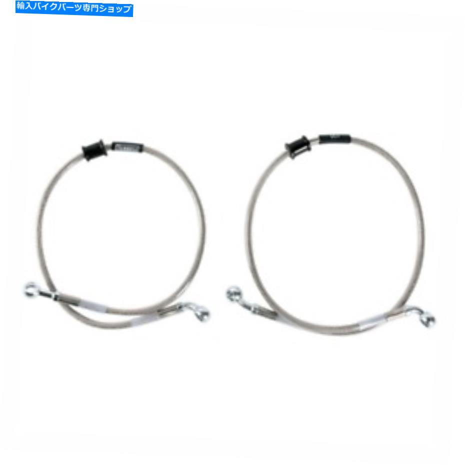 Hoses 2006スズキGSX-R1000サイクルフレックスブレーキライン2ラインレースキットラッセル Fits 2006 Suzuki GSX-R1000 Cycleflex Brake Lines Two-Line Race Kit Russell【並行輸入品】