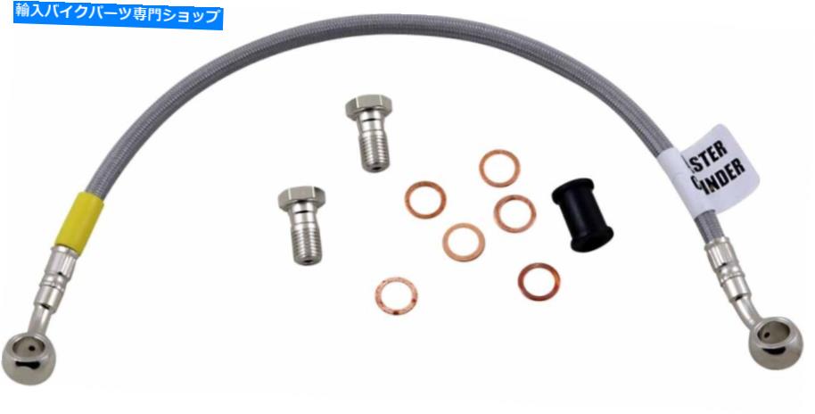 Hoses ガルファーブレーキステンレス鋼リア油圧ラインキット-FK003D810R Galfer Brakes Stainless Steel Rear Hydraulic Brake Line Kit - FK003D810R【並行輸入品】