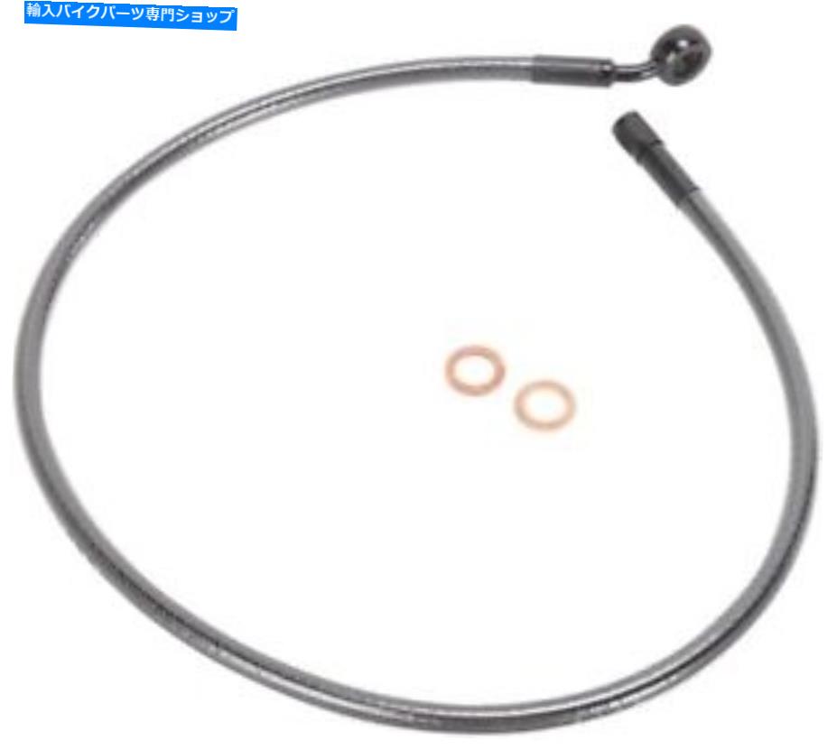 Hoses マグナムブラックパールデザイナーABSアッパーブレーキライン28 \