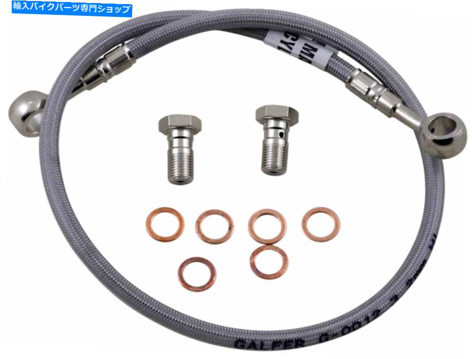 Hoses Galfer FK003D190R SportBikeステンレス鋼油圧ブレーキライン Galfer FK003D190R Sportbike Stainless Steel Hydraulic Brake Line【並行輸入品】