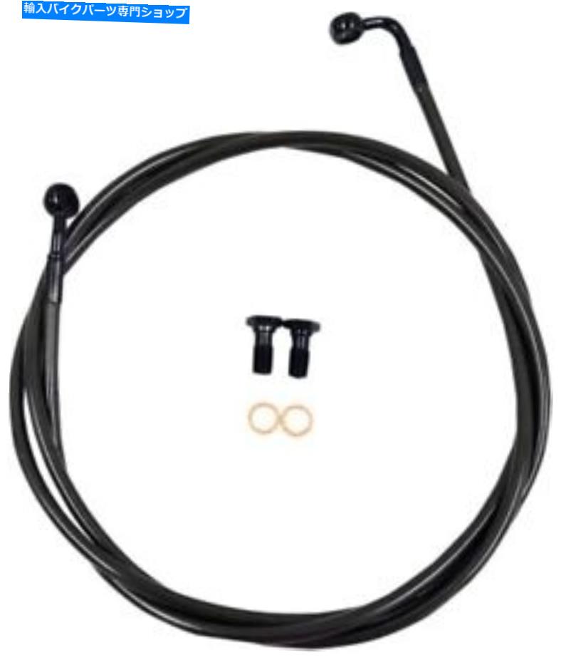 Hoses La Choppers 12 \