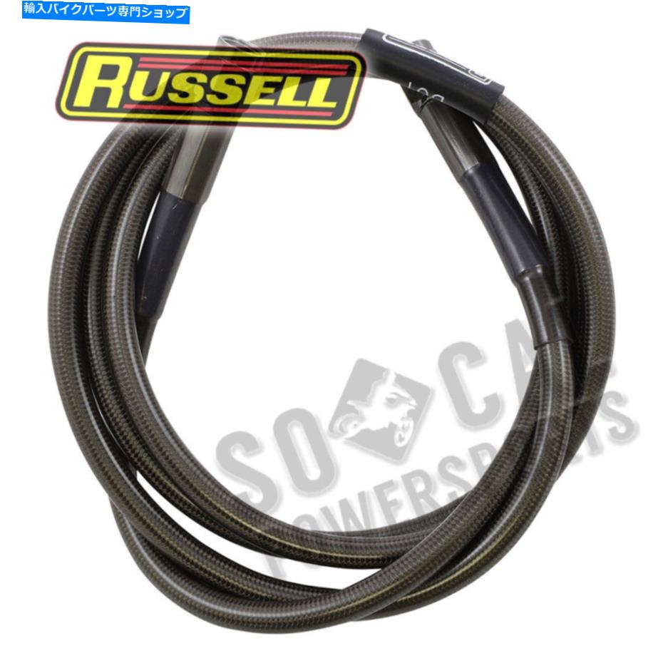 Hoses Russell Renegade Universal Brake Line -54in -R58183B Russell Renegade Universal Brake Line - 54in - R58183B【並行輸入品】