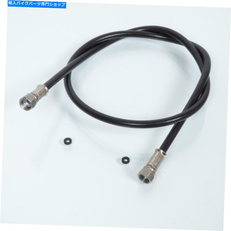 Hoses ブレーキホースフロントフランスバイクNCホース航空ブラック用 Brake Hose Front France Equipement for Motorbike NC Hose Aviation Black【並行輸入品】