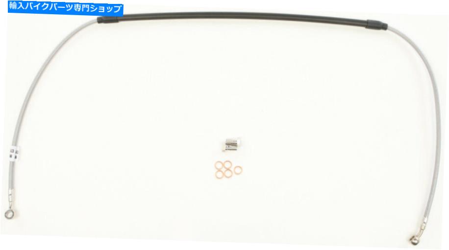 Hoses Galfer -FK003D622-1-スチールブレーキラインフロントヤム GALFER - FK003D622-1 - STEEL BRAKE LINE FRONT YAM【並行輸入品】