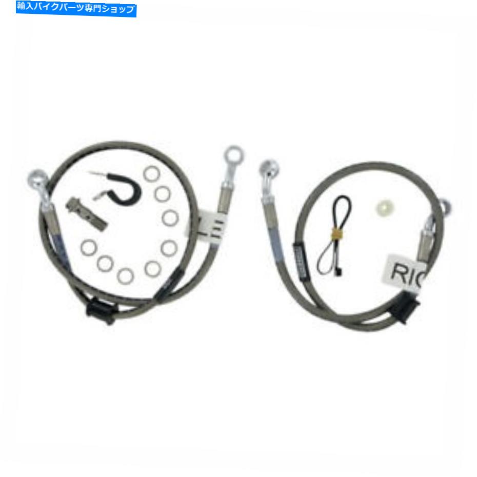 Hoses ヤマハブレーキホースキット2つのLineracerドットヤマハYZF-R6 2008 YAMAHA BRAKE HOSE KIT TWO LINERACER DOT YAMAHA YZF-R6 2008【並行輸入品】