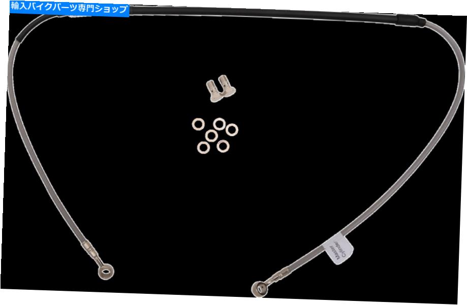 Hoses Galfer Complete Brake Line Kits Front FK003D957-1 Galfer Complete Brake Line Kits Front FK003D957-1【並行輸入品】