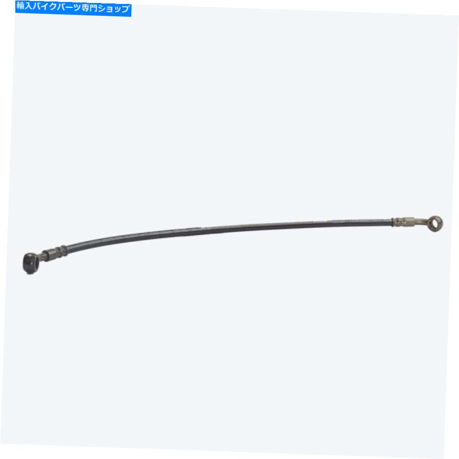 Hoses Lexmoto、Mitt（BRHSR044）のリアブレーキホース（キャリパーへ） Rear Brake Hose (To Caliper) for Lexmoto, Mitt (BRHSR044)【並行輸入品】