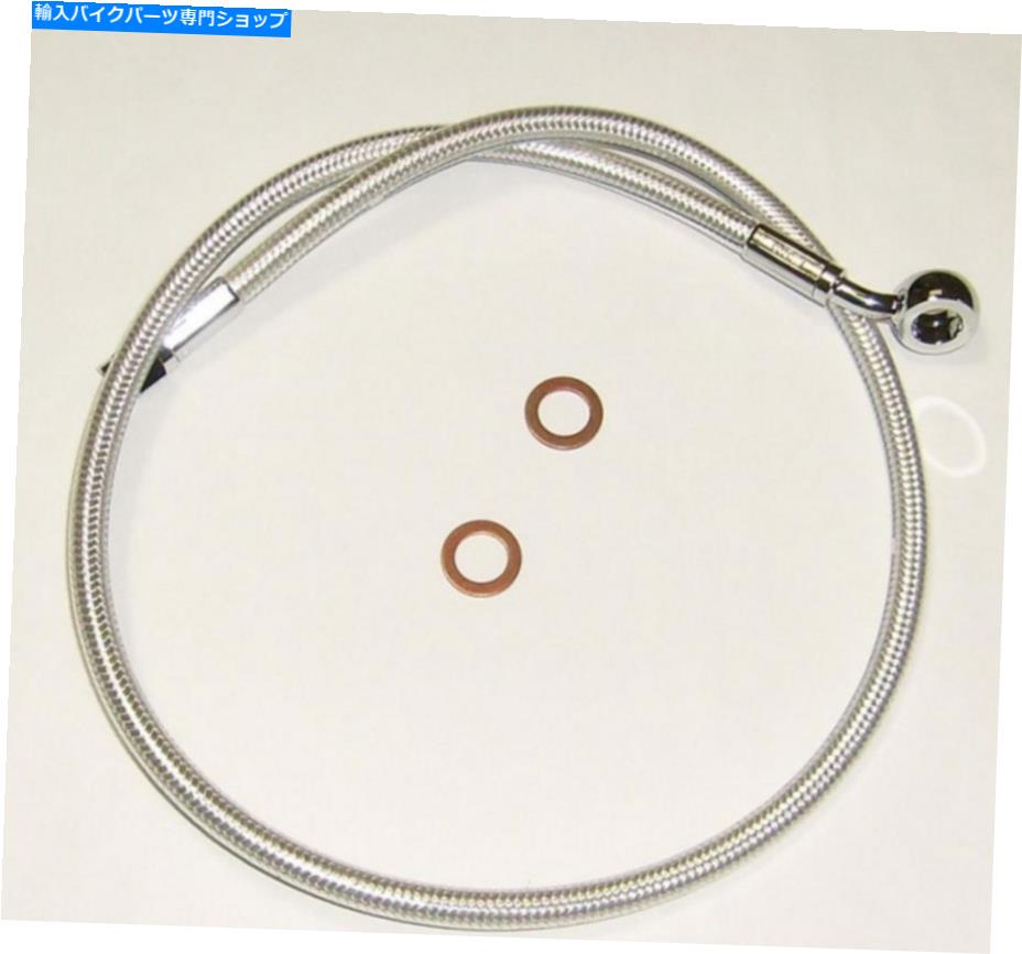 Hoses マグナムスターリングクロマイトIIデザイナーシリーズABSフロントアッパーブレーキライン Magnum Sterling Chromite II Designer Series ABS Front Upper Brake Line【並行輸入品】