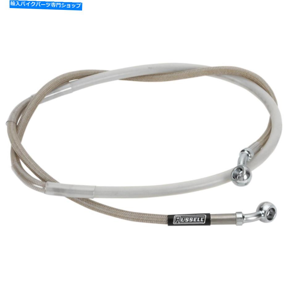 Hoses Russell R09367 CycleFlexブレーキラインキット Russell R09367 CycleFlex Brake Line Kit【並行輸入品】 42,543円