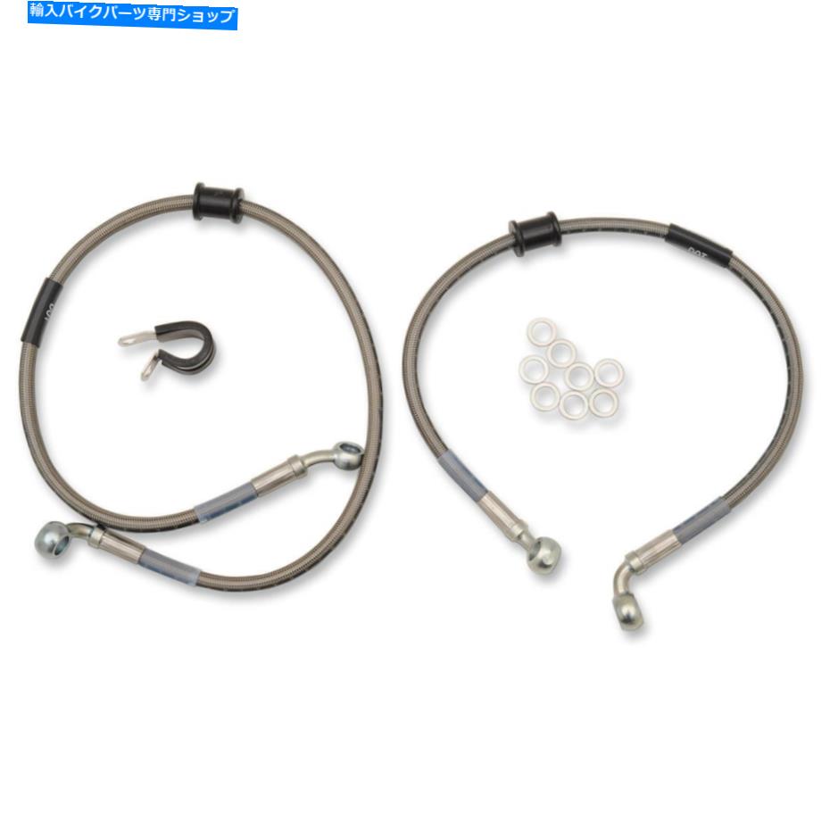 Hoses Russell R09133Sフロントブレーキラインキット Russell R09133S Front Brake Line Kit【並行輸入品】