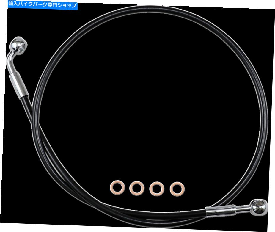 Hoses マグナムXRステンレス極端な応答ブレーキラインキットSBC0607-42 Magnum XR Stainless Extreme Response Brake Line Kit SBC0607-42【並行輸入品】