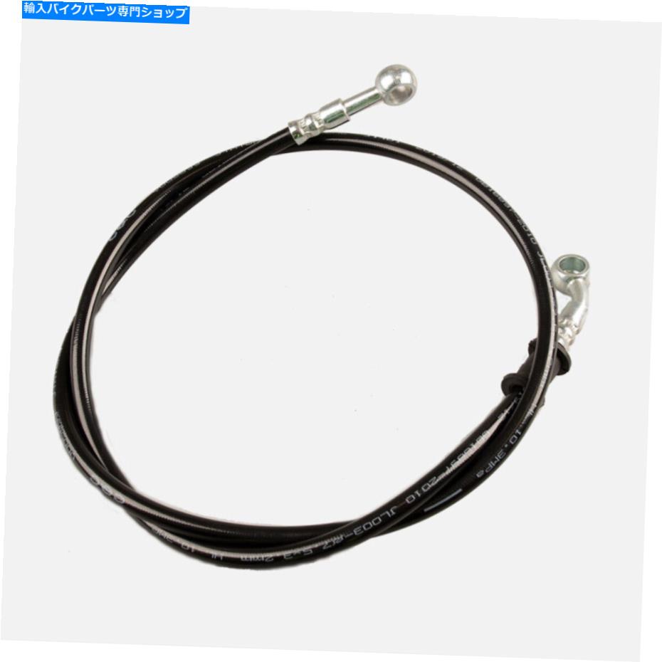 Hoses lexmotoのフロントブレーキホース（比例制御バルブから）、MITT（BRHSF071） Front Brake Hose (From Proportion Control Valve) for Lexmoto, Mitt (BRHSF071)【並行輸入品】