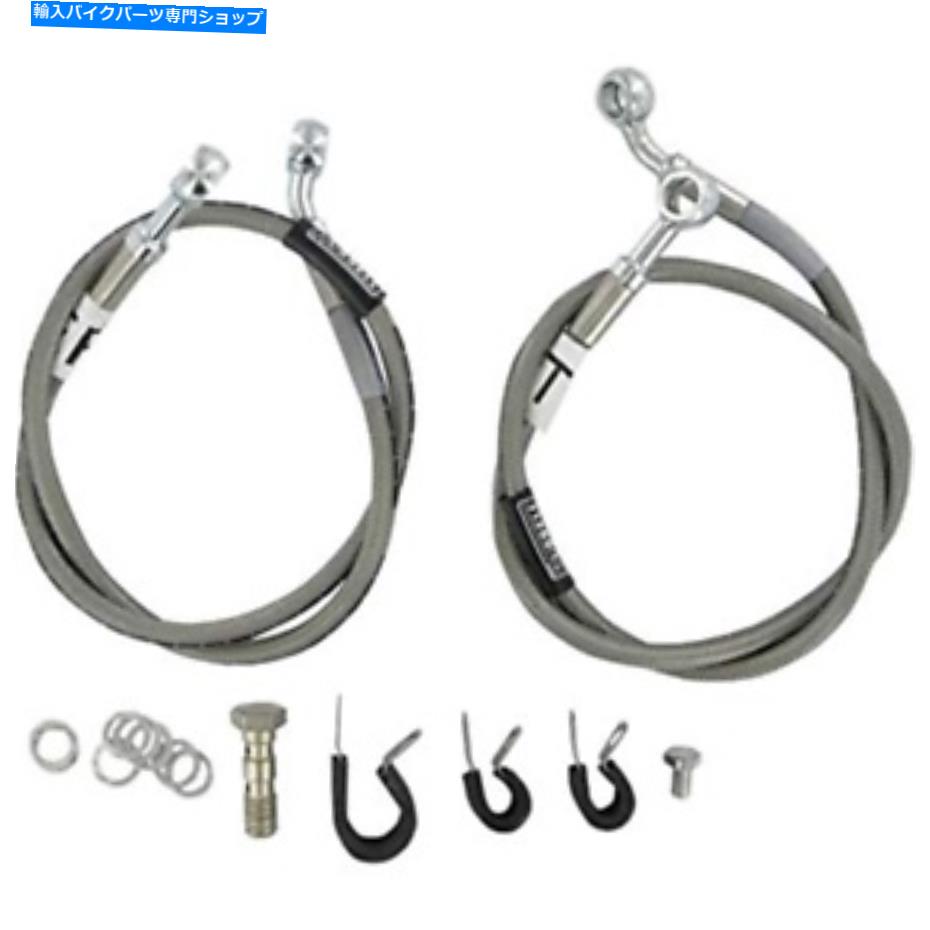 Hoses 2007スズキGSX-R750サイクルフレックスブレーキライン2ラインレースキットラッセルR09209 Fits 2007 Suzuki GSX-R750 Cycleflex Brake Lines Two-Line Race Kit Russell R09209【並行輸入品】